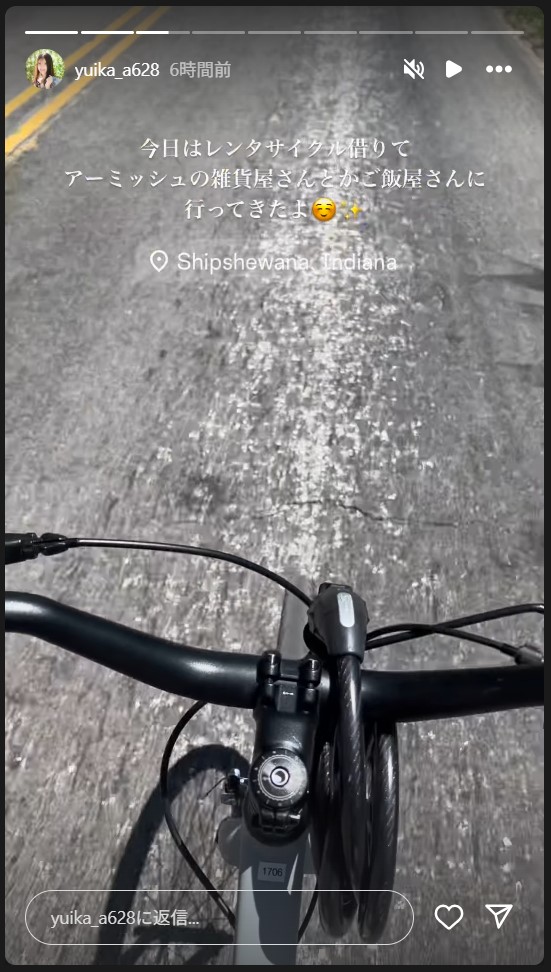 広報ユイカのストーリーズから