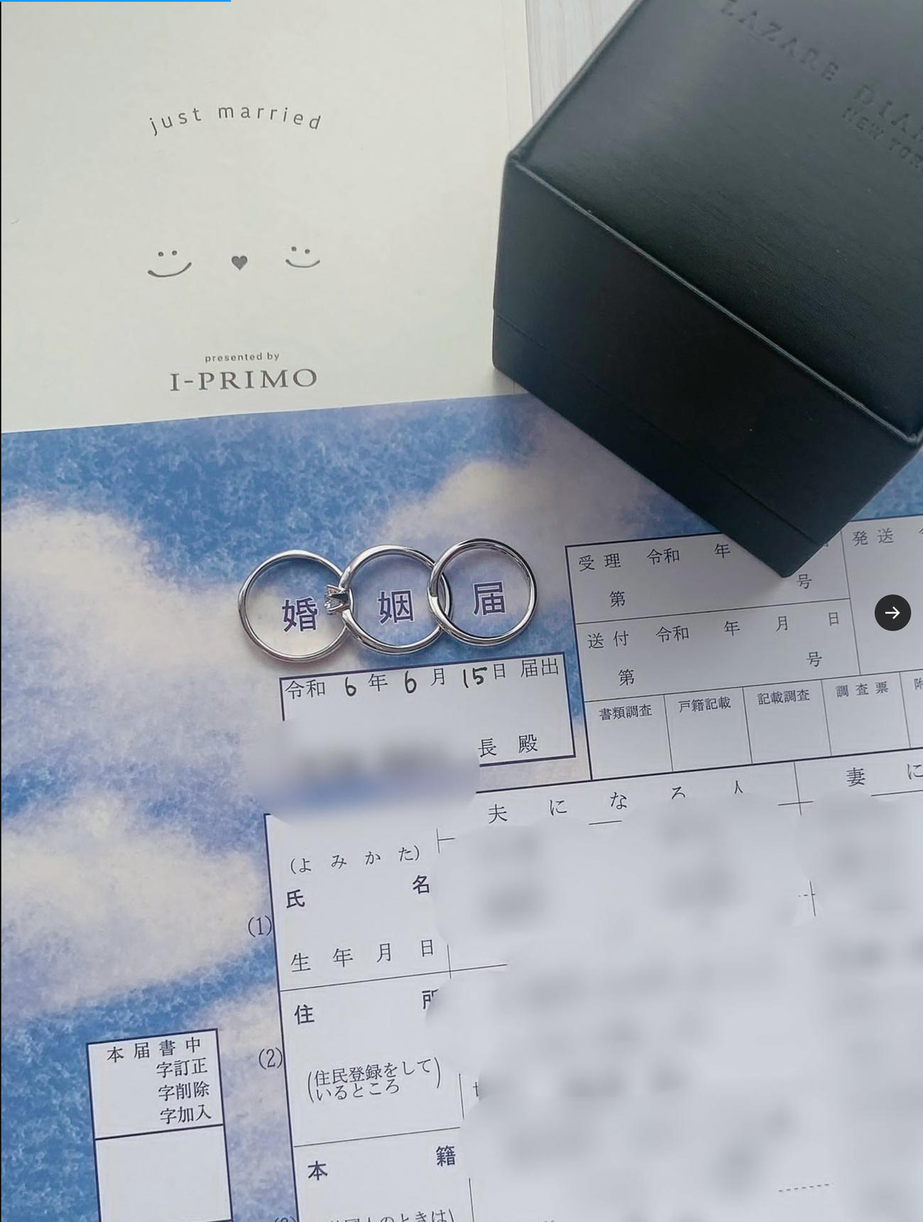 百瀬はる夏のXから