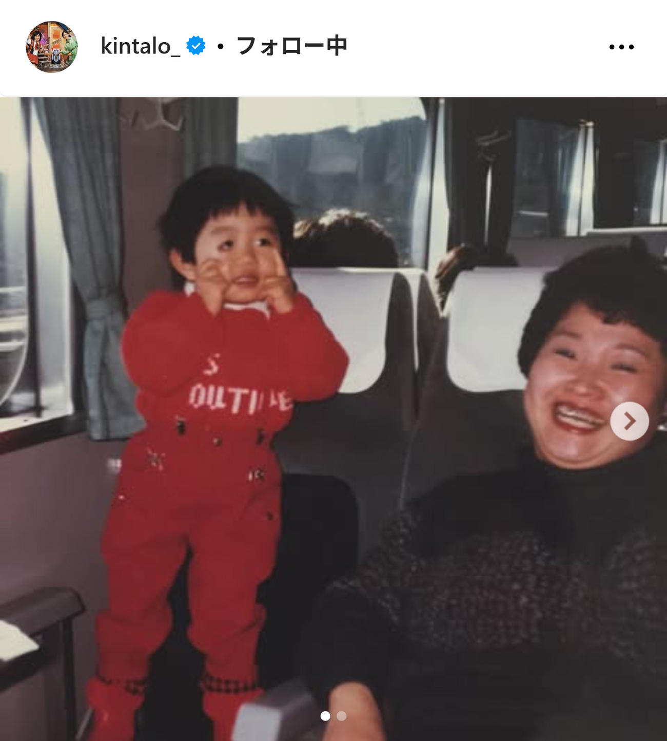 キンタロー。のインスタグラムから