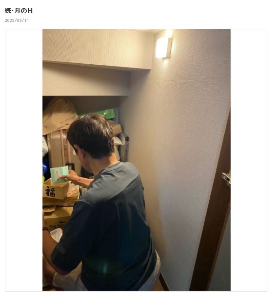 田中健のブログから