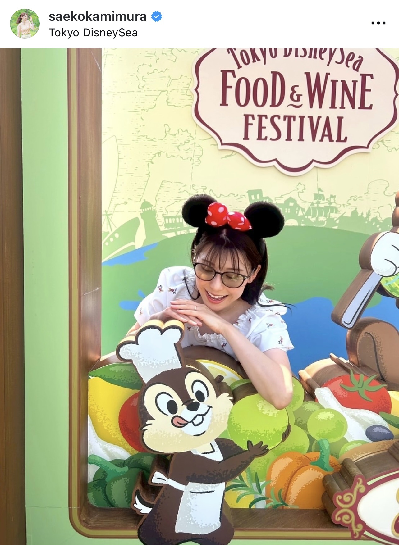 上村彩子アナウンサーのインスタグラムから