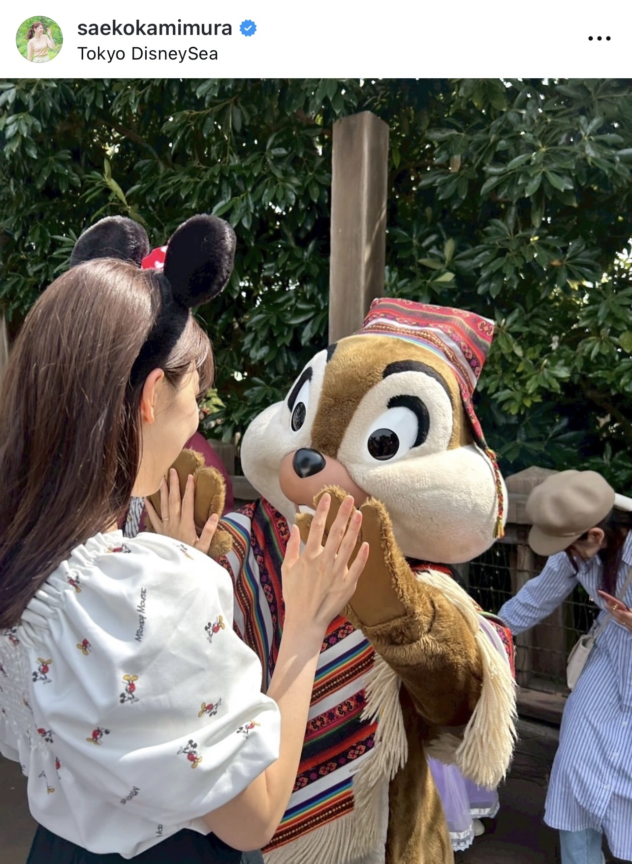 上村彩子アナウンサーのインスタグラムから