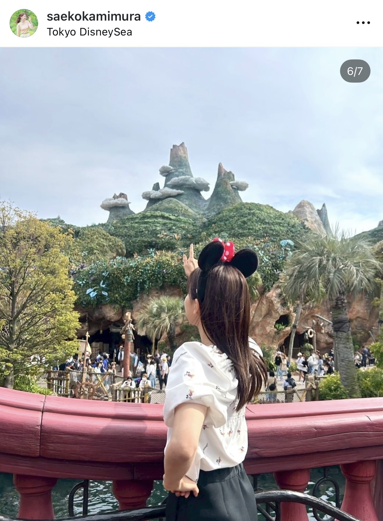 上村彩子アナウンサーのインスタグラムから