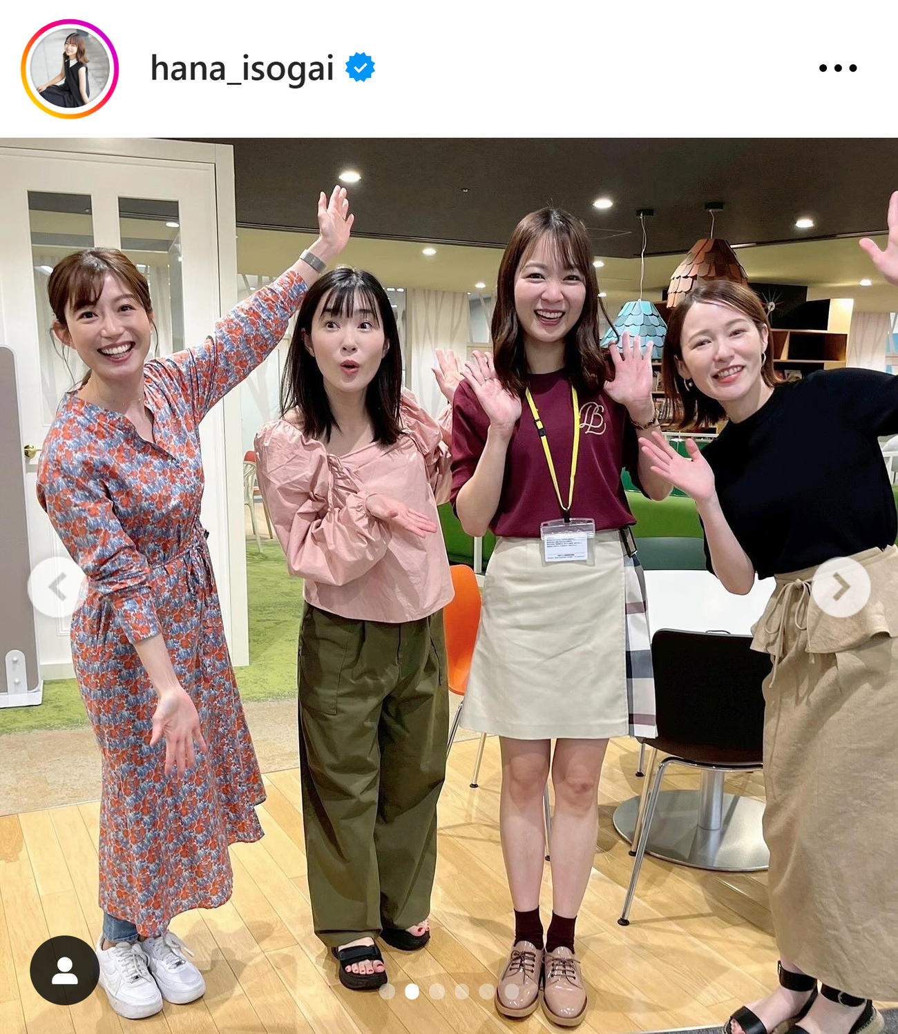 磯貝初奈のインスタグラムから