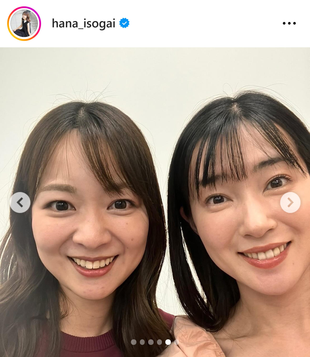 磯貝初奈のインスタグラムから