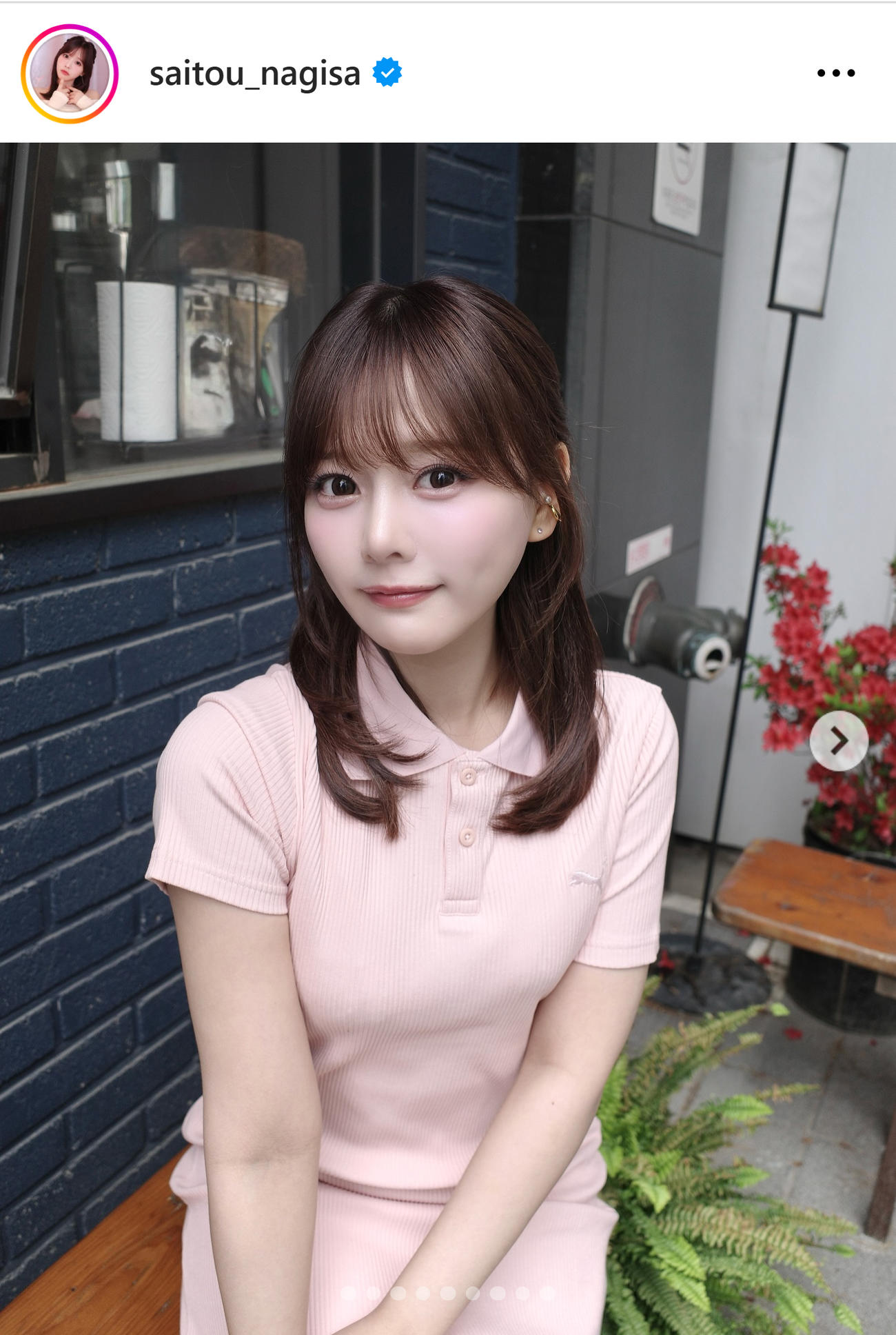齊藤なぎさのインスタグラムから