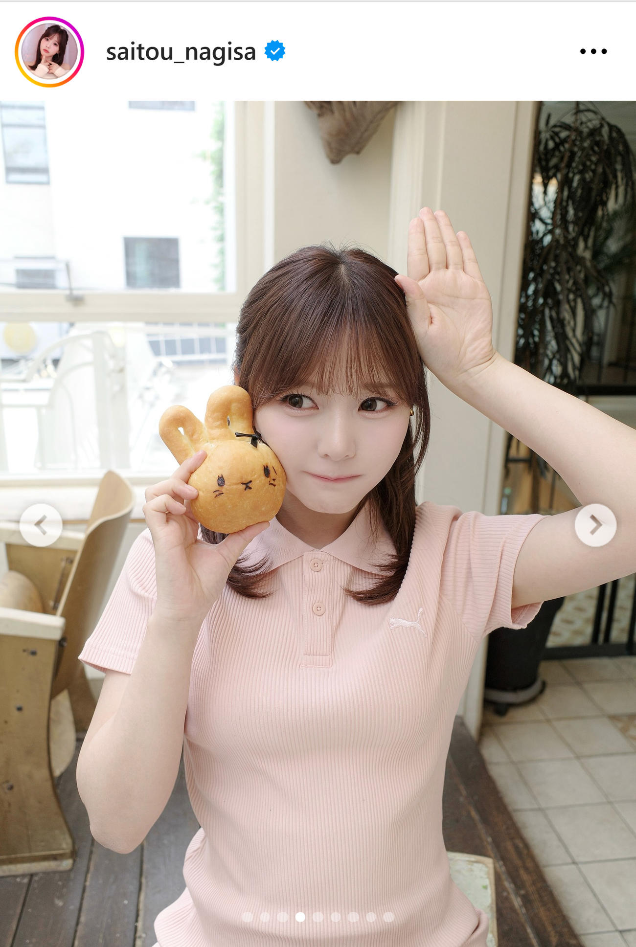 齊藤なぎさのインスタグラムから