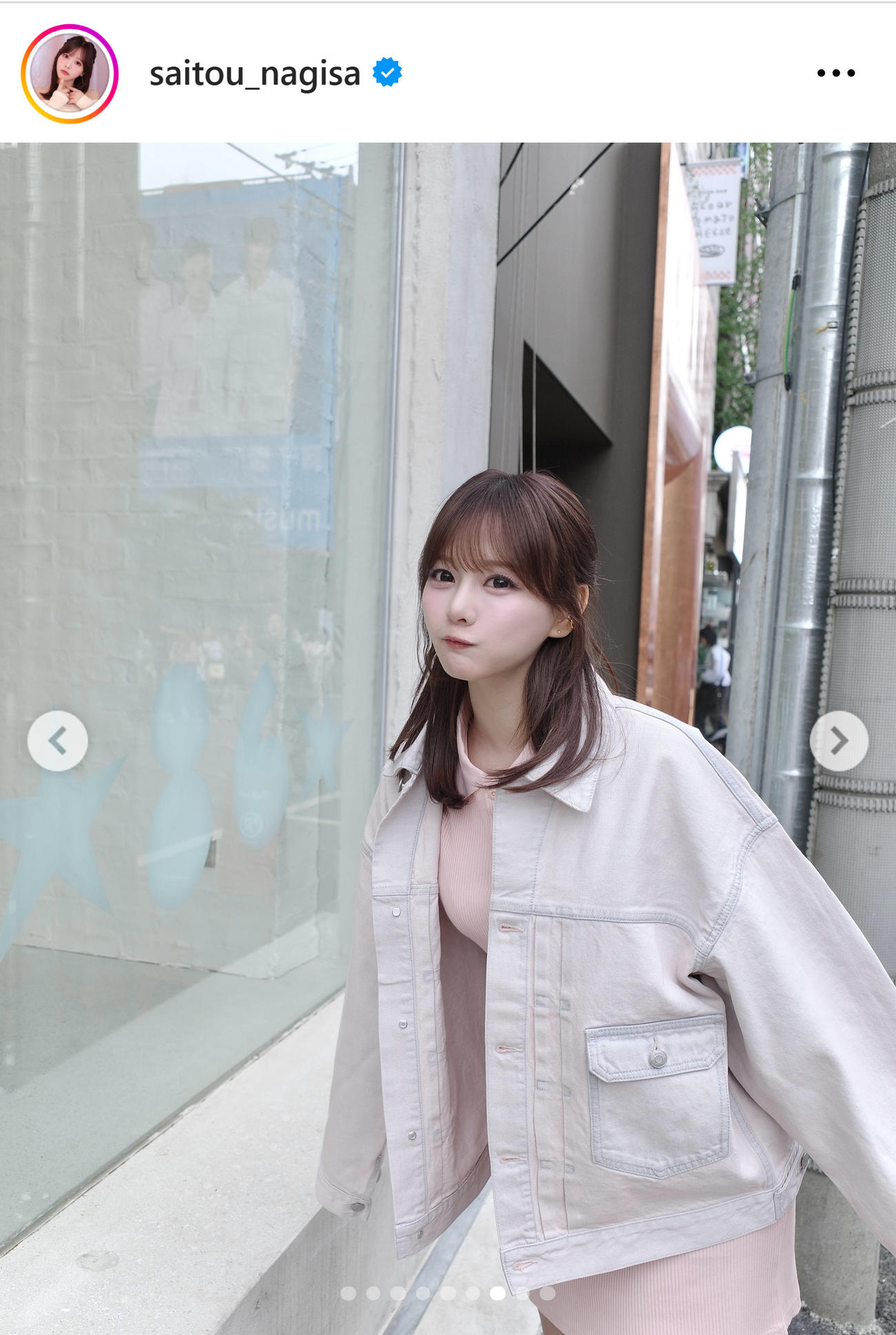 齊藤なぎさのインスタグラムから