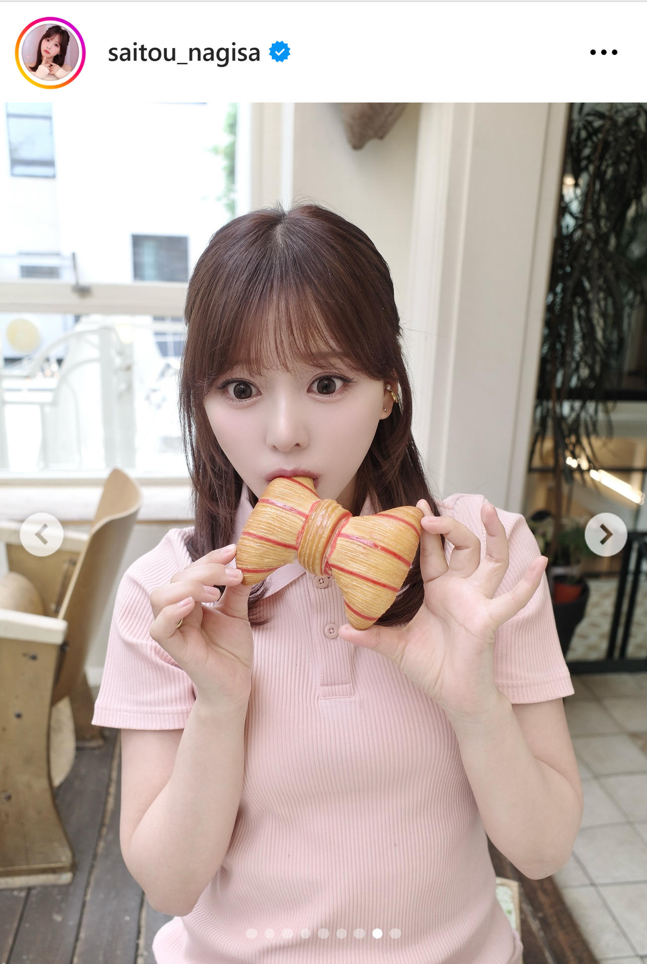 齊藤なぎさのインスタグラムから