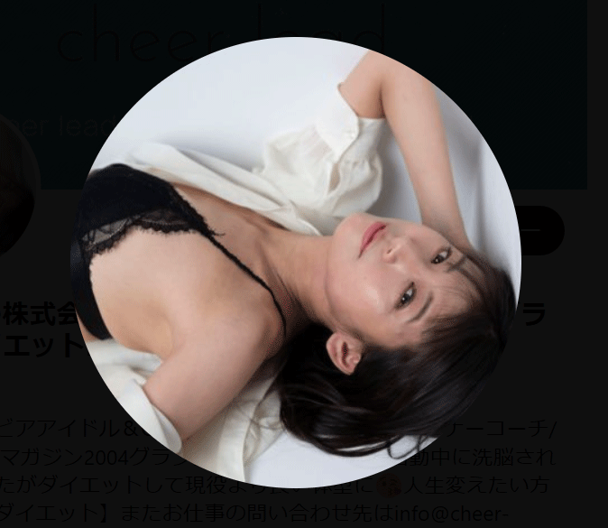 小阪由佳さんのXから