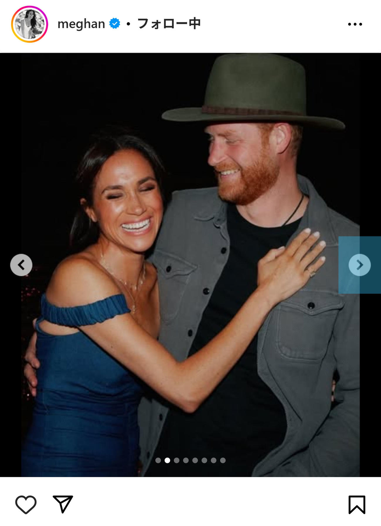 メーガン妃のインスタグラムから