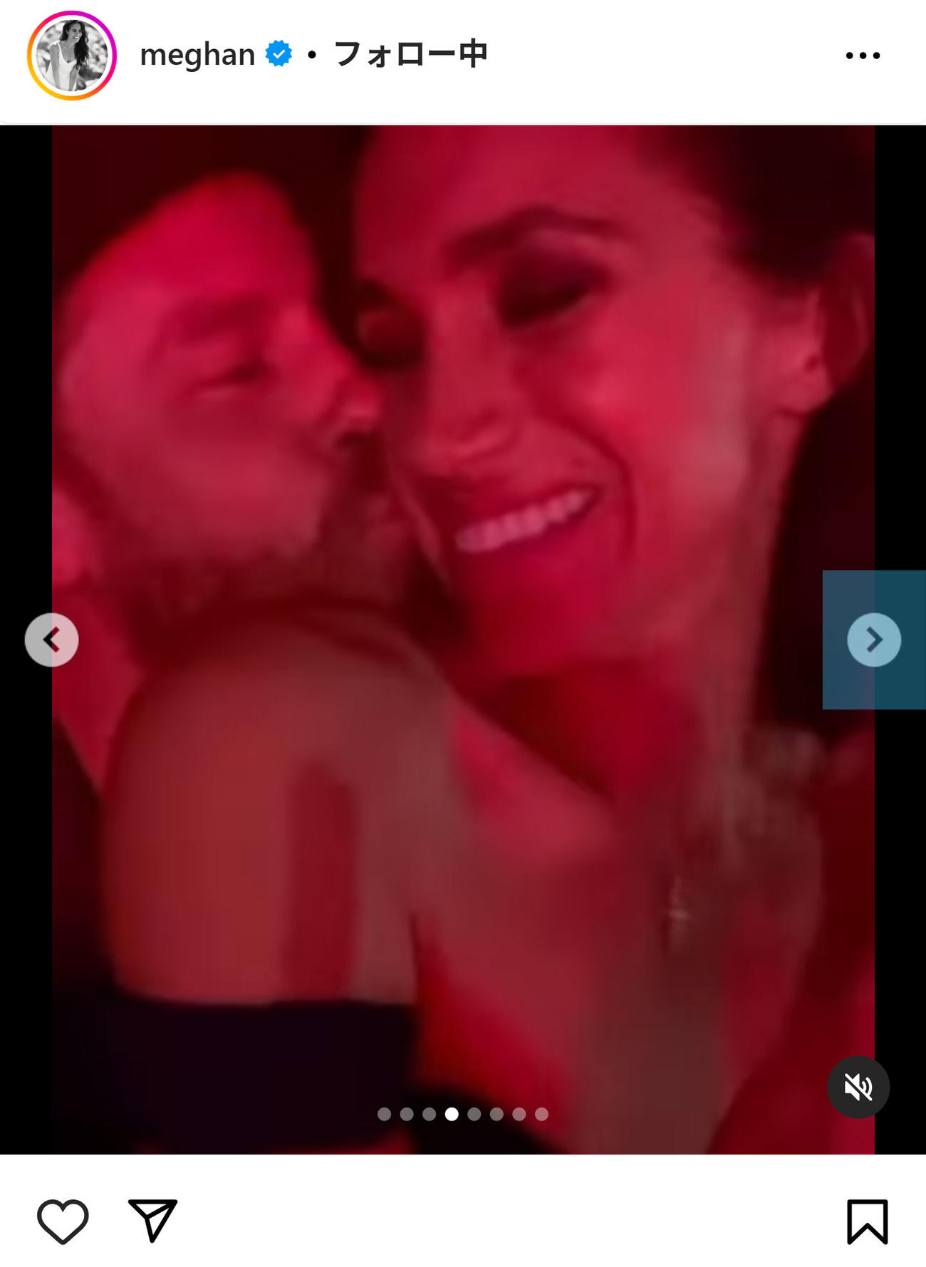 メーガン妃のインスタグラムから