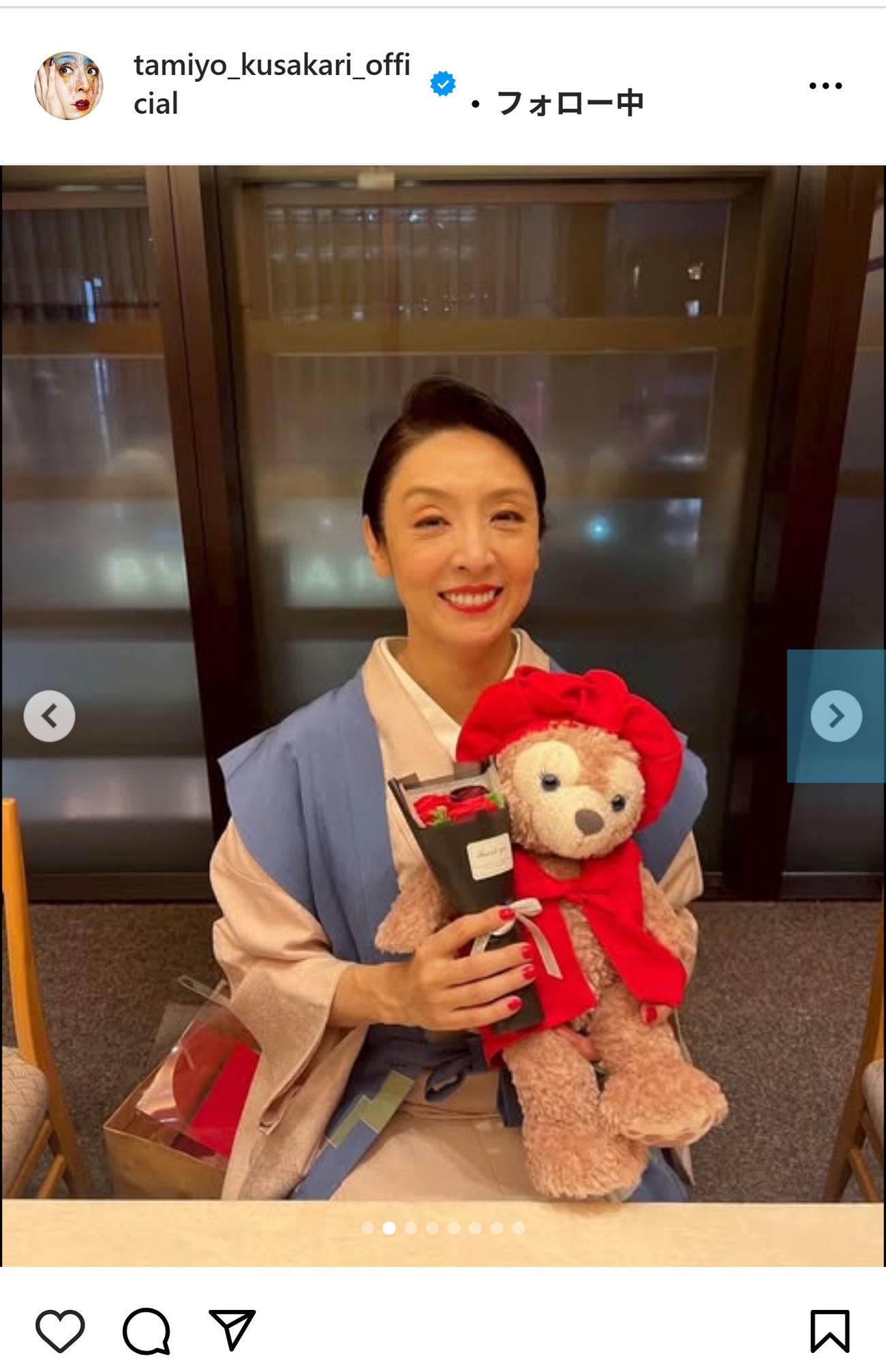 草刈民代のインスタグラムから