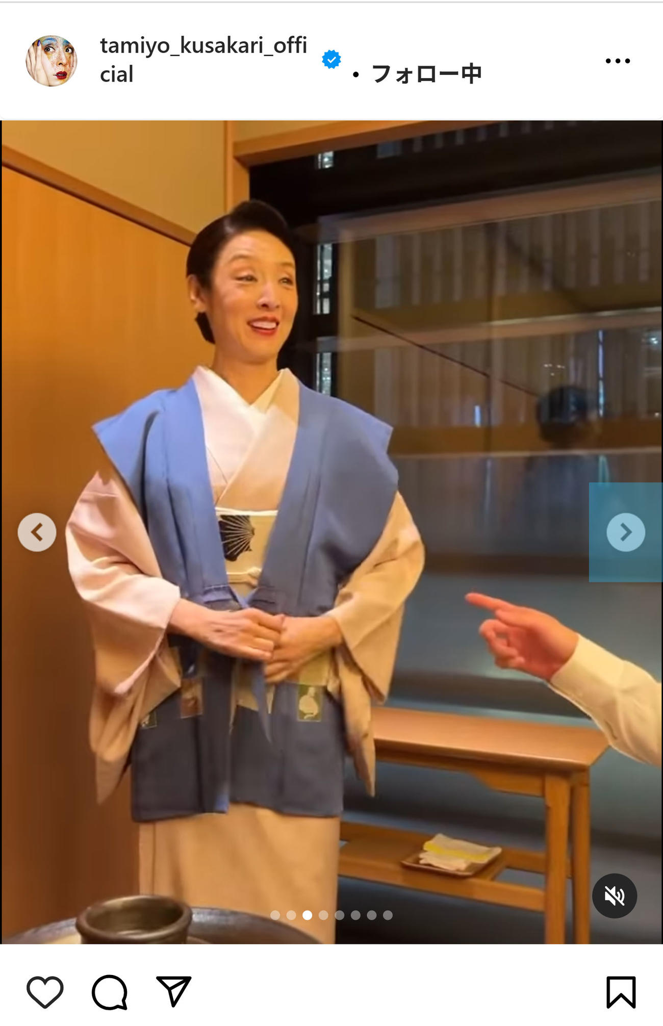 草刈民代のインスタグラムから