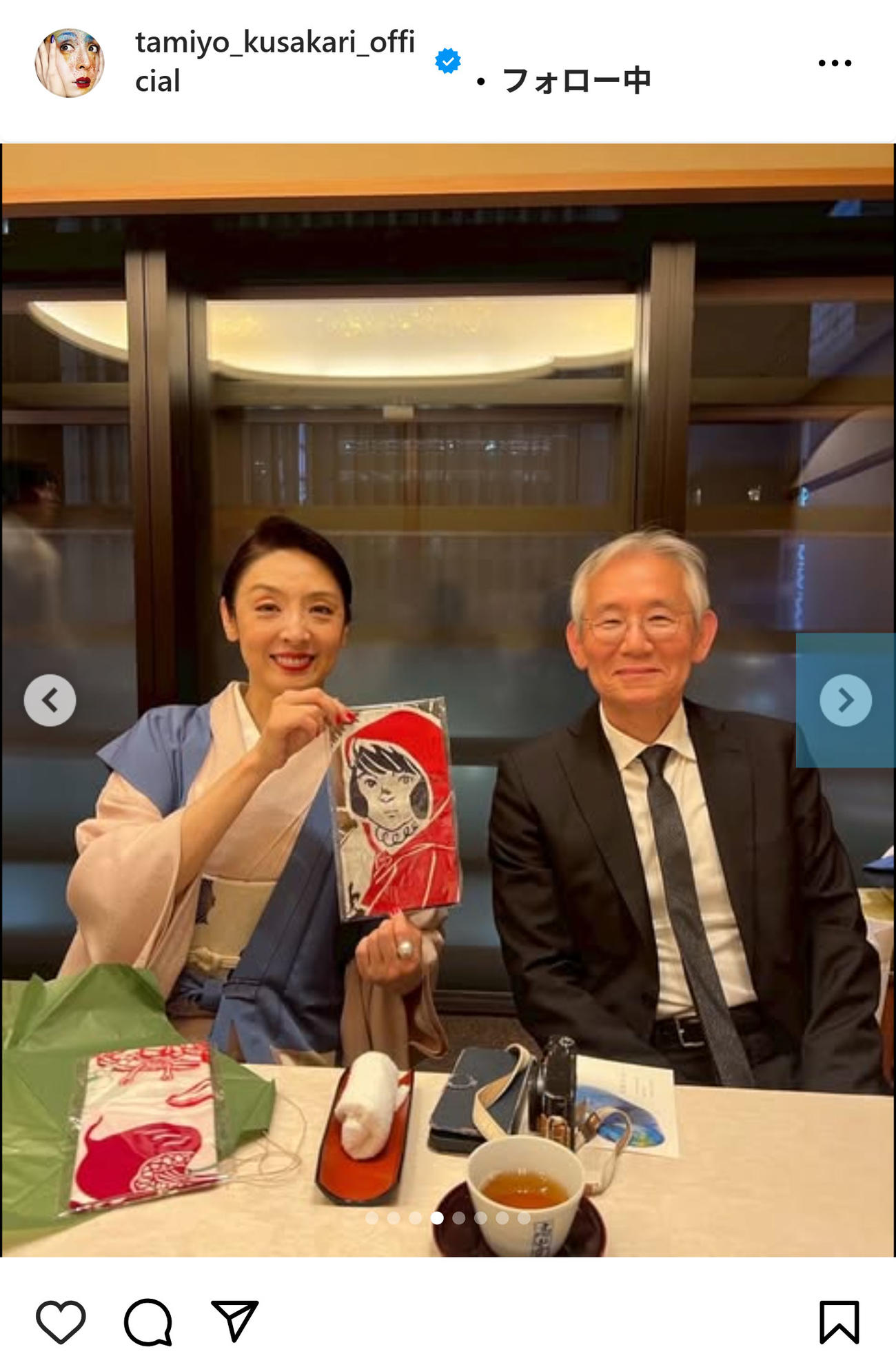 草刈民代のインスタグラムから