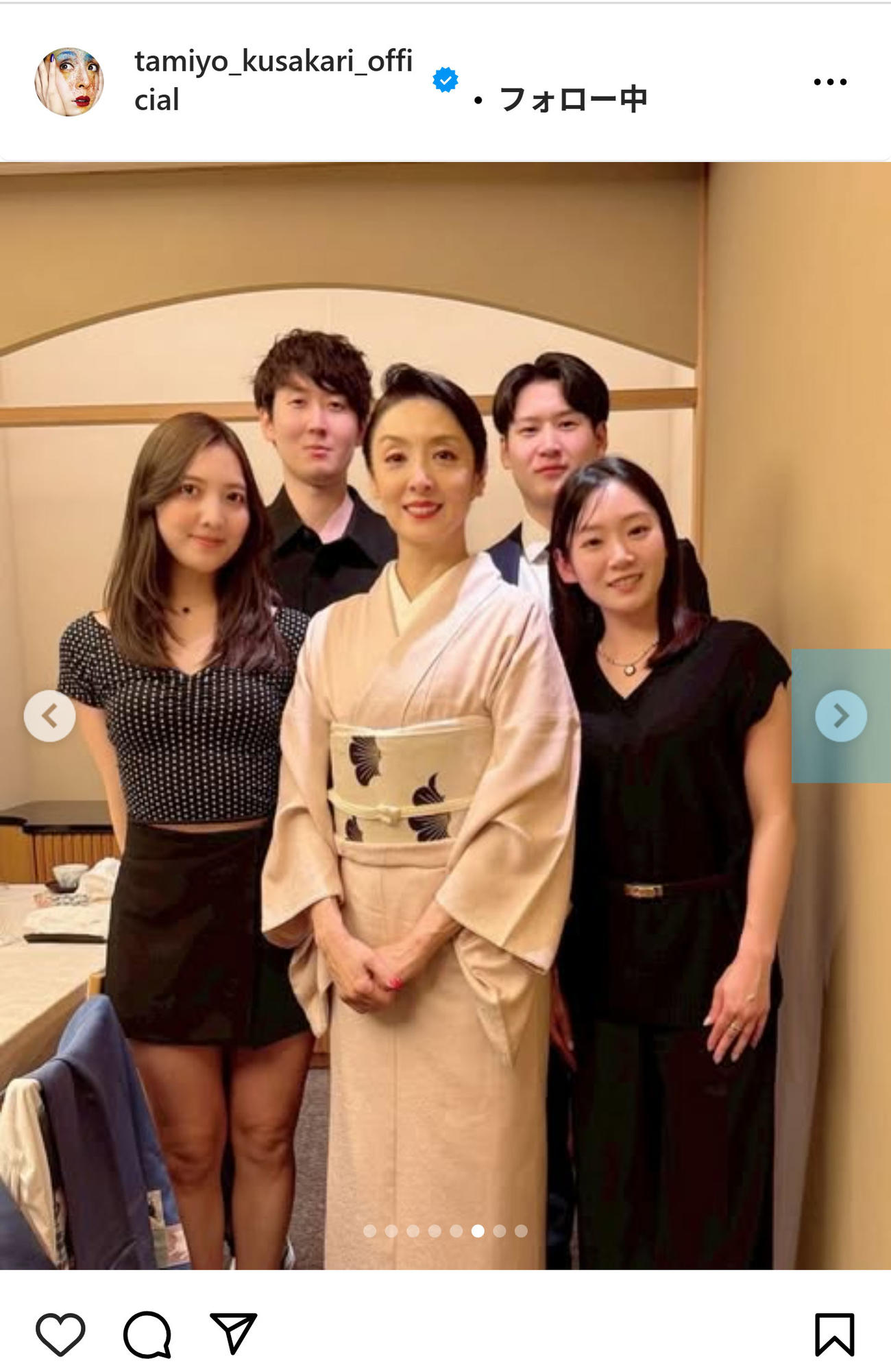 草刈民代のインスタグラムから