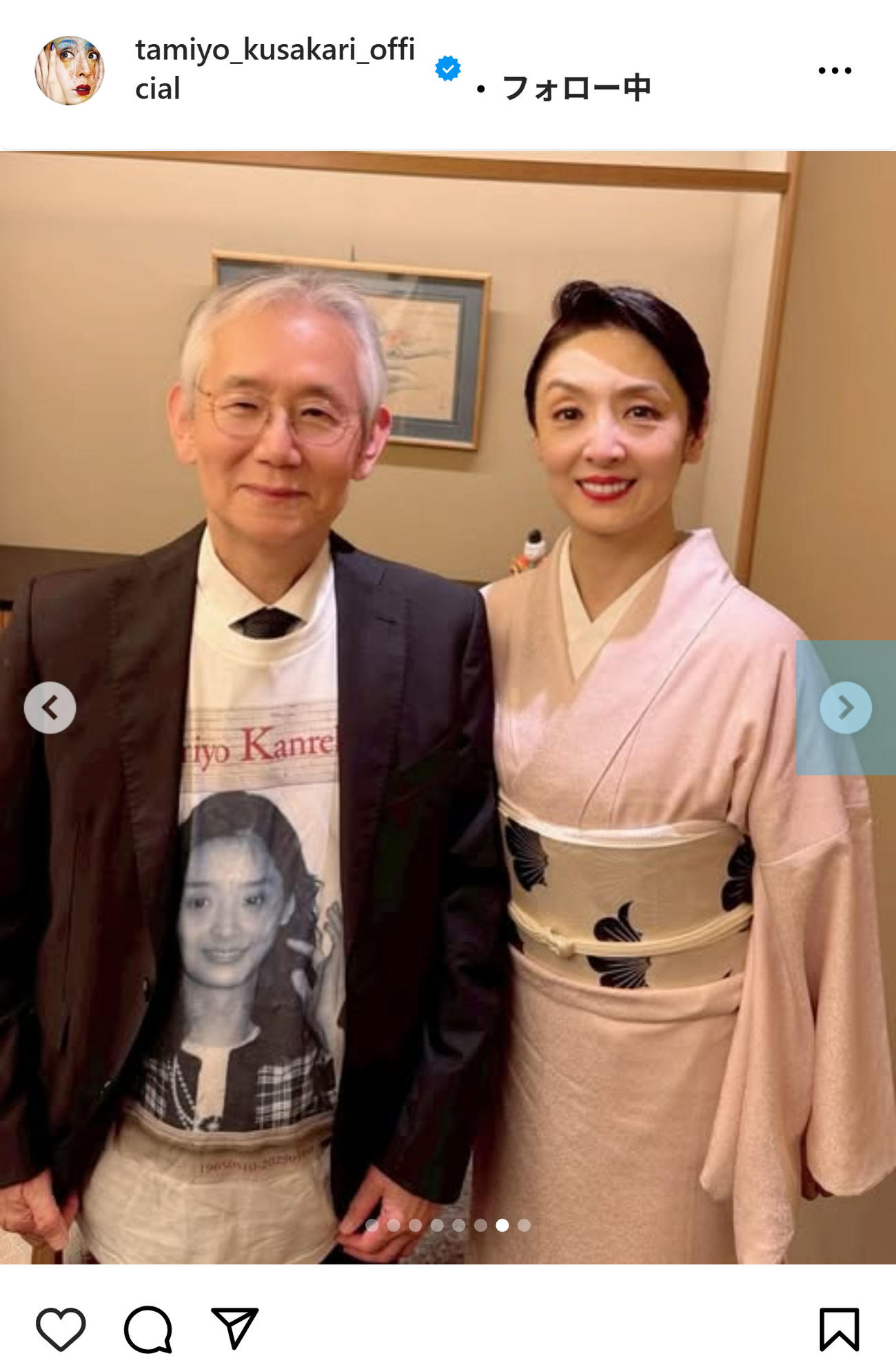 草刈民代のインスタグラムから