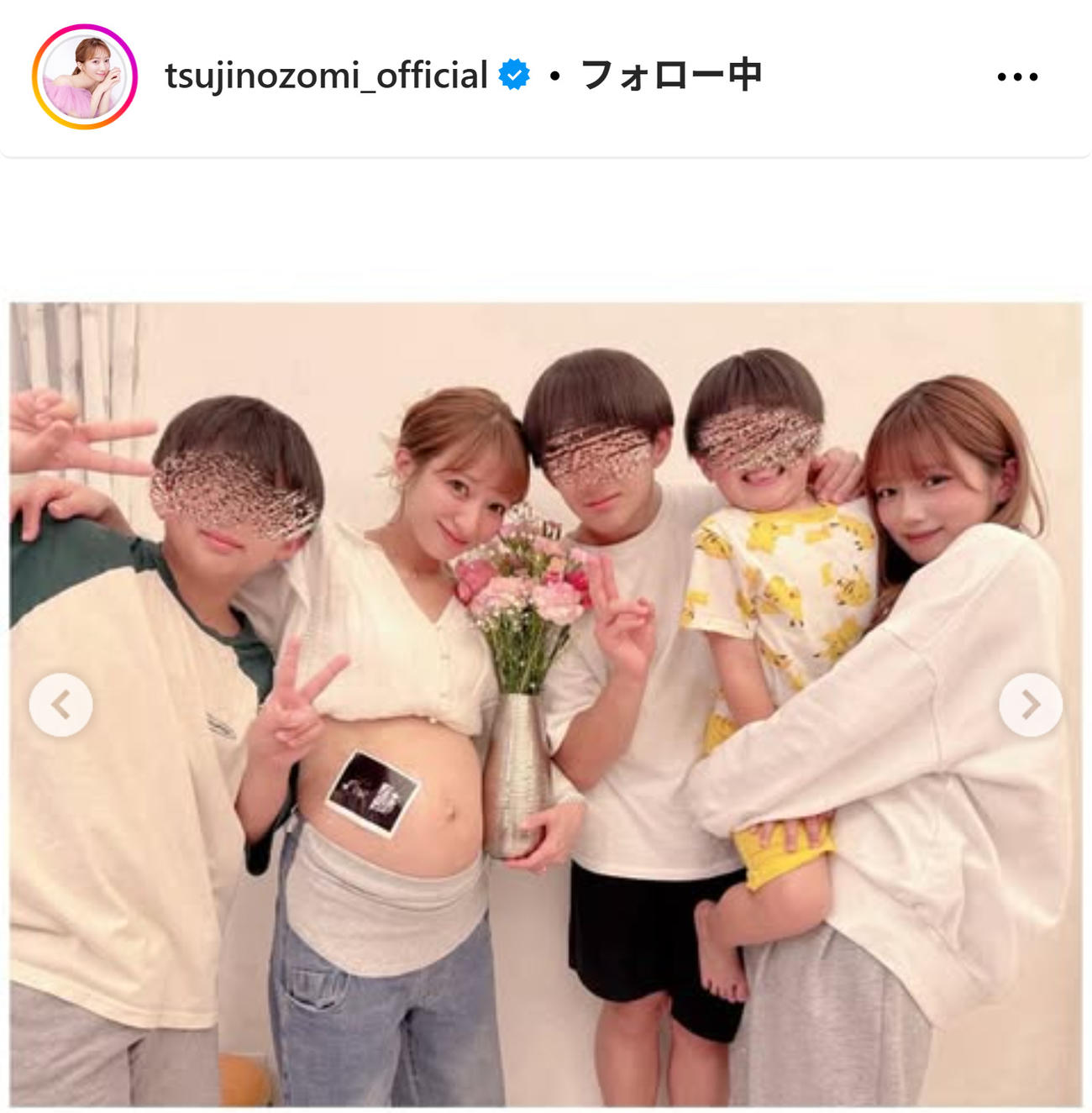 辻希美のインスタグラムから
