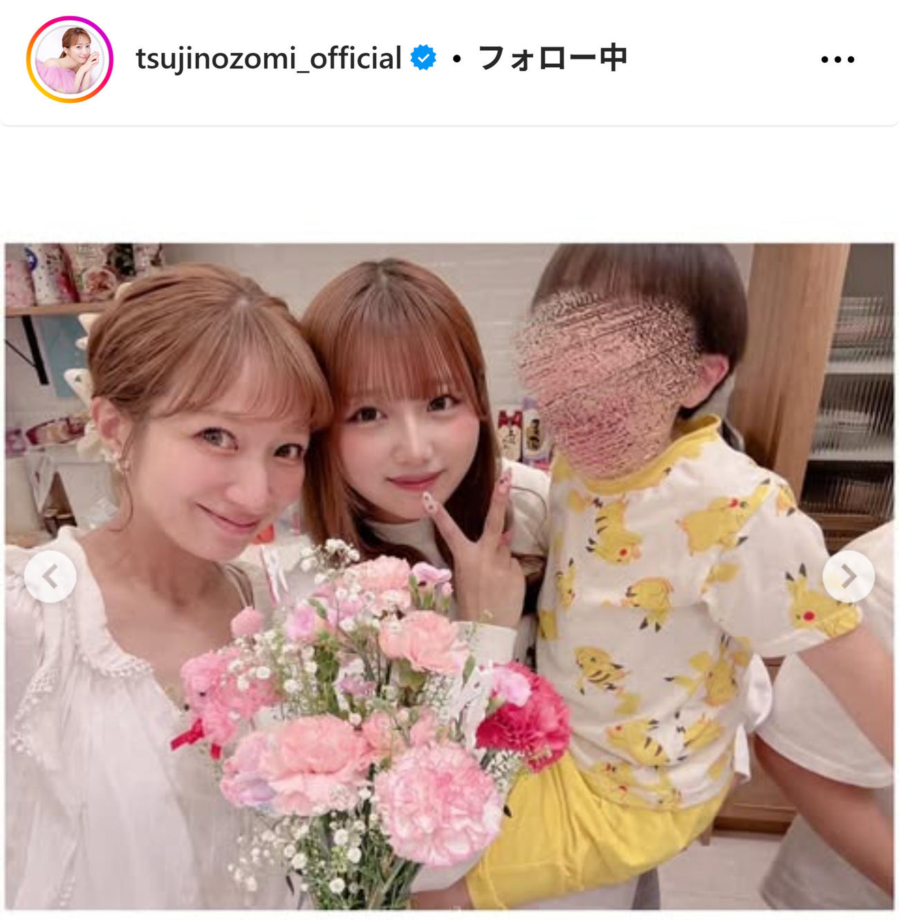 辻希美のインスタグラムから