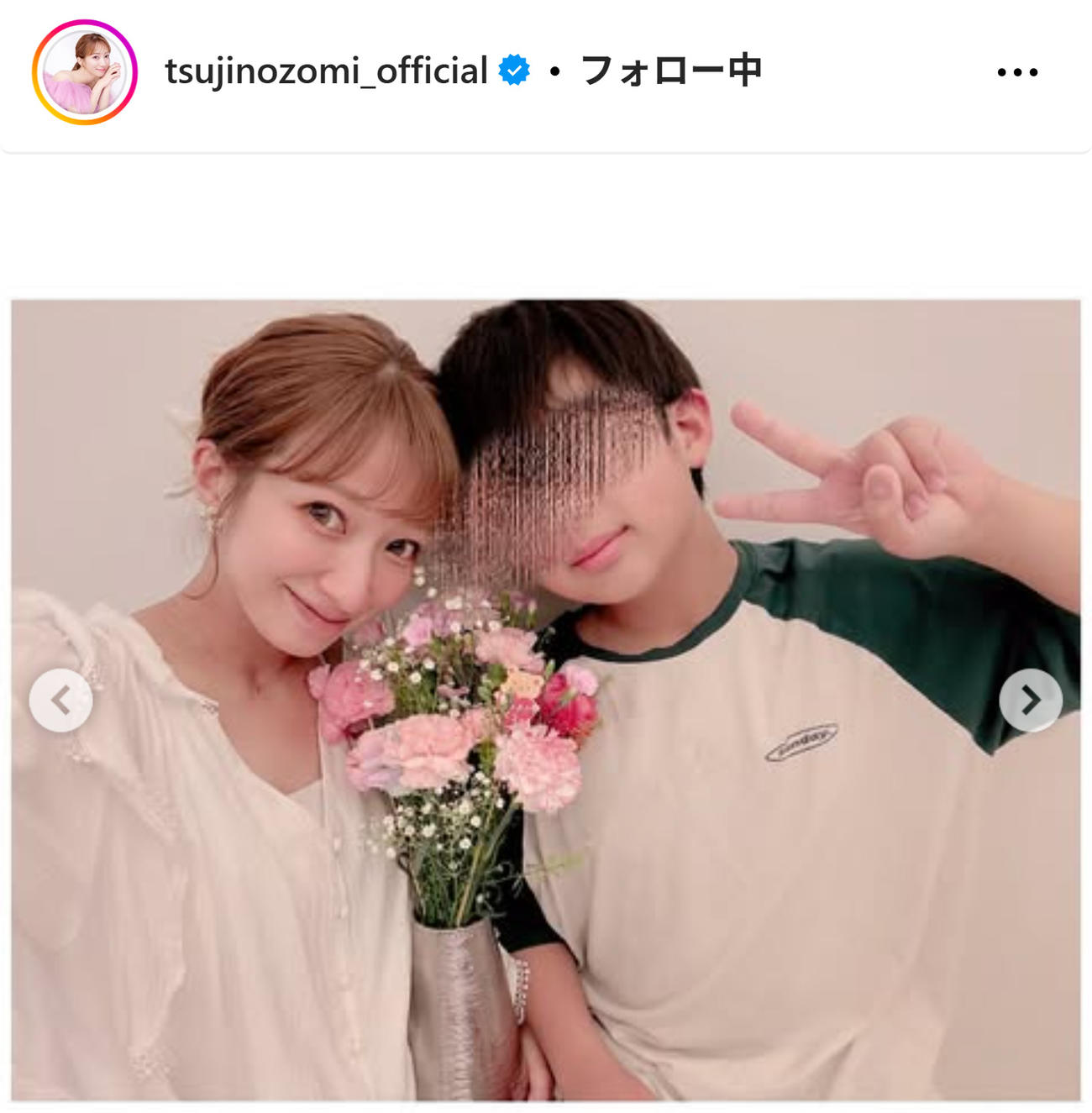 辻希美のインスタグラムから