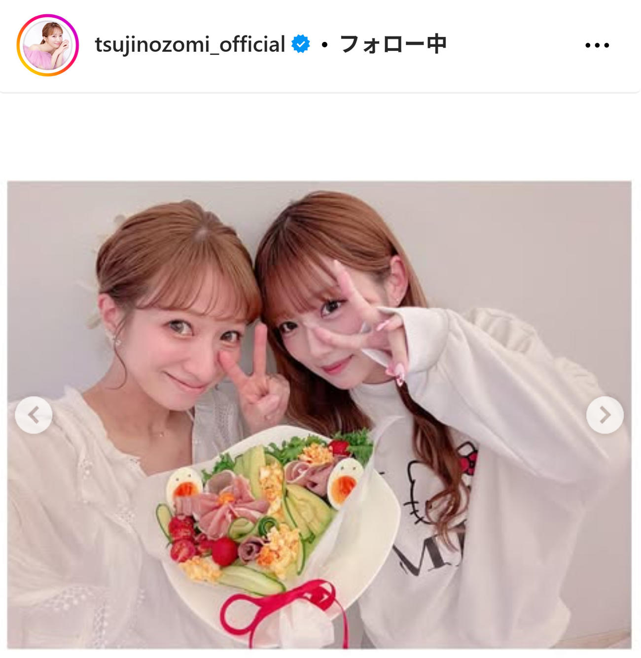 辻希美のインスタグラムから