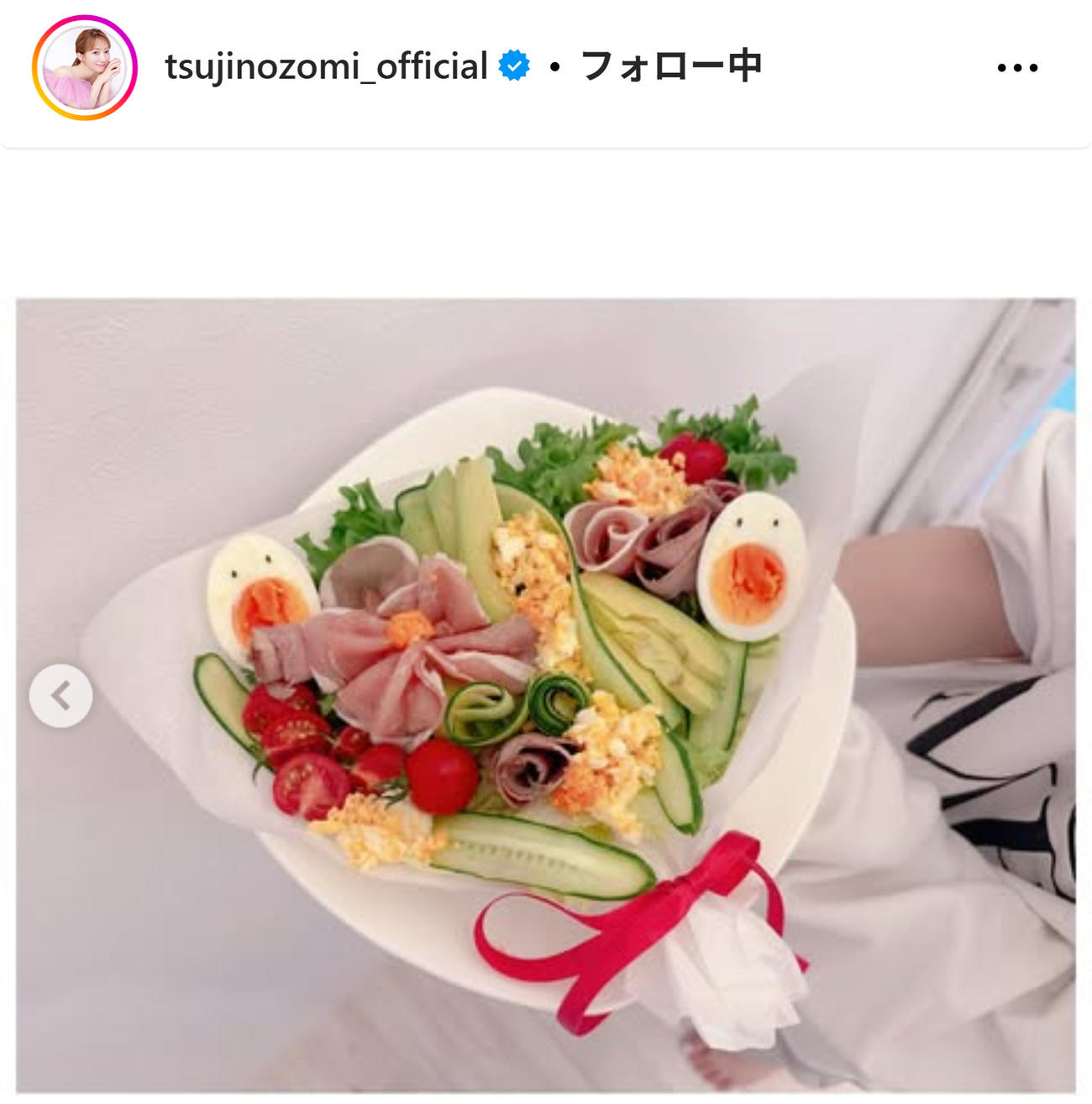 辻希美のインスタグラムから