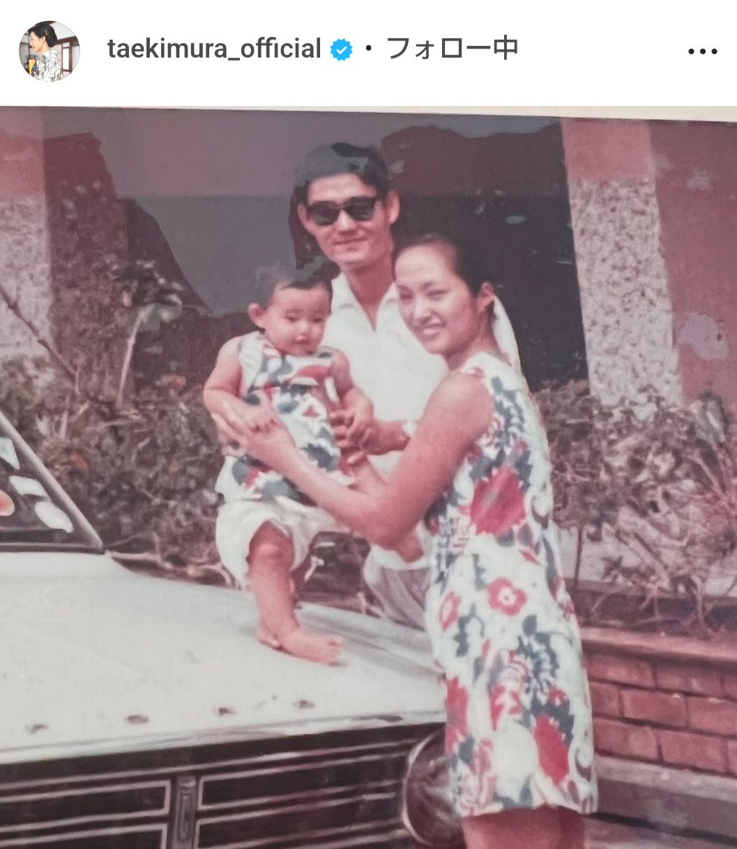 木村多江のインスタグラムから