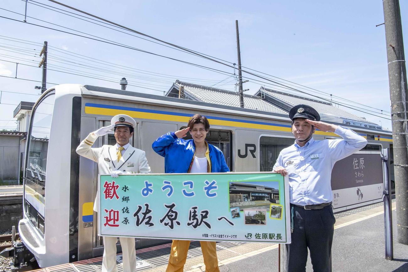 列車を貸し切ったバースデーイベントを開催した新浜レオン