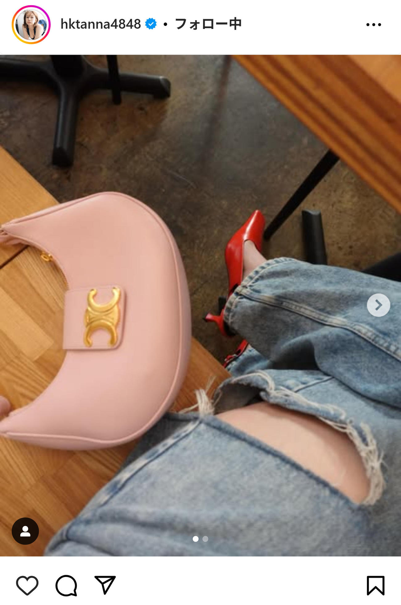 村重杏奈のインスタグラムから
