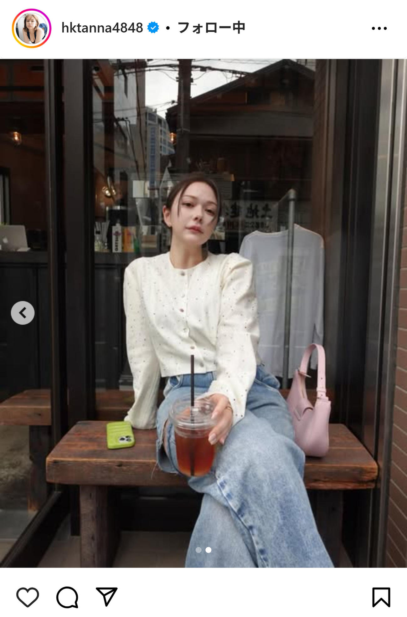 村重杏奈のインスタグラムから