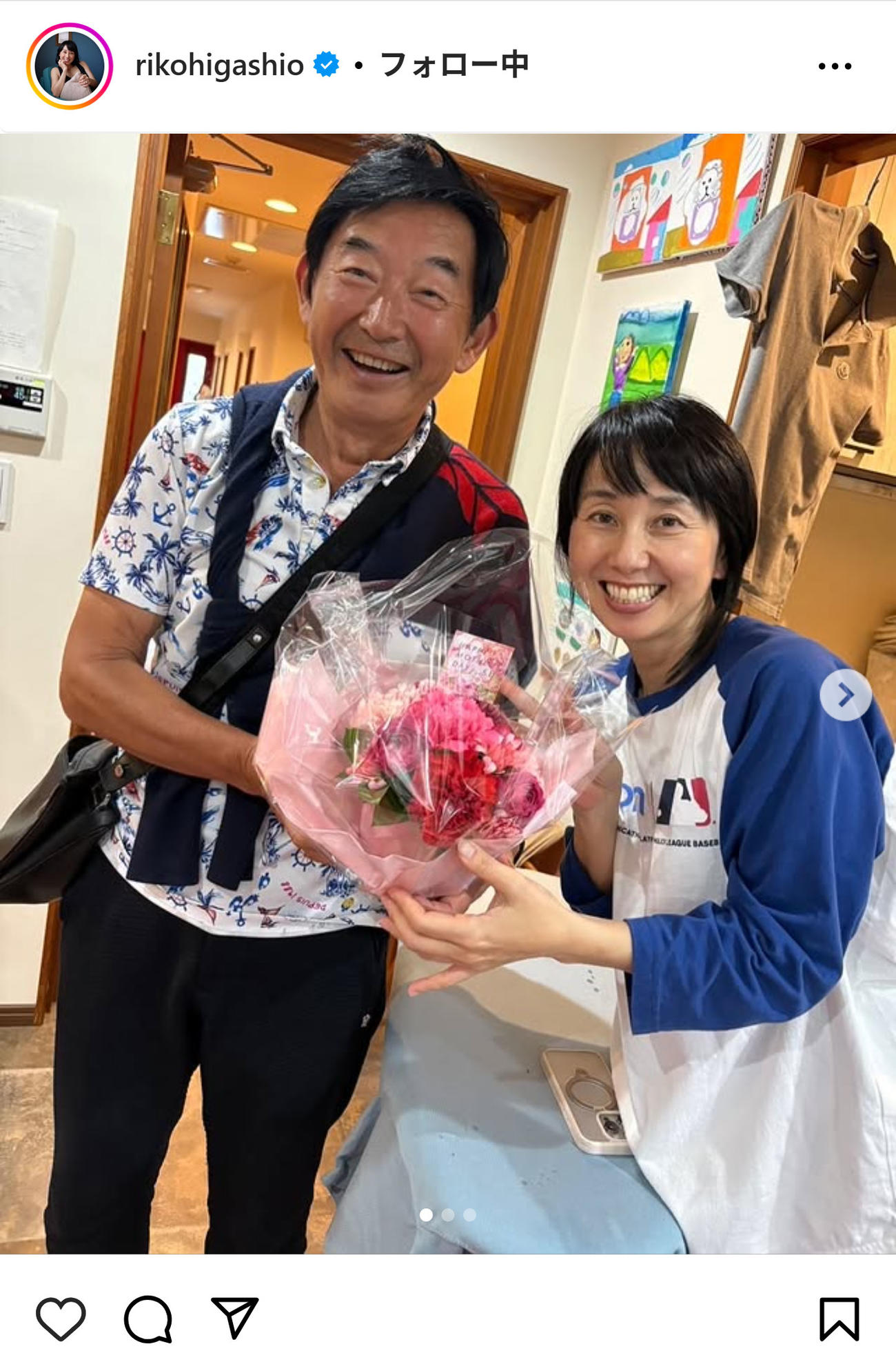 東尾理子のインスタグラムから