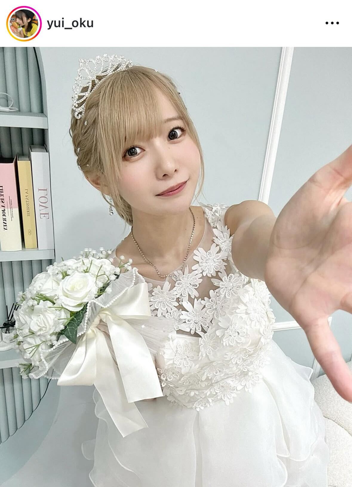 奥ゆいのインスタグラムから