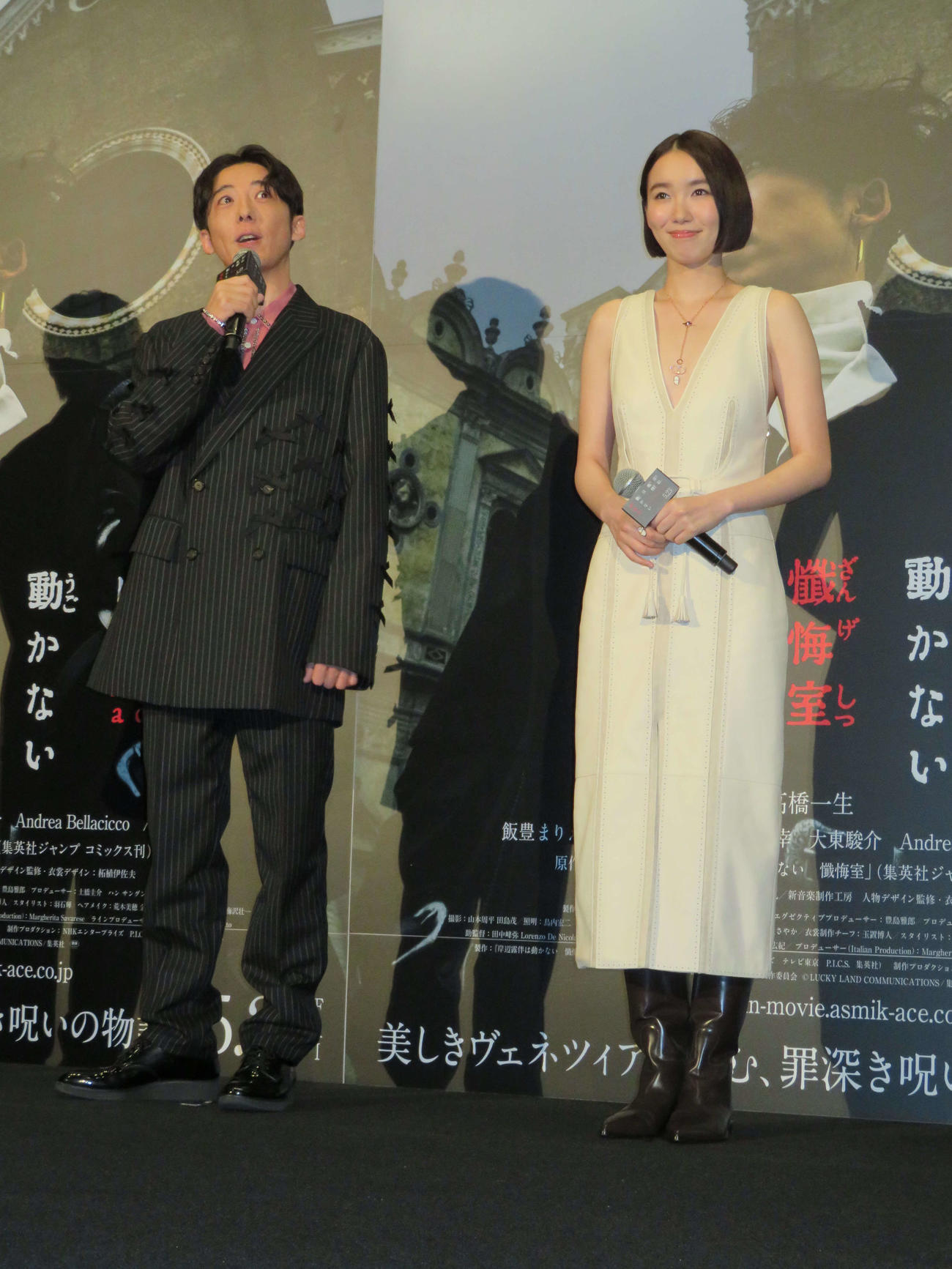 映画「岸辺露伴は動かない　懺悔室」ジャパンプレミアに出席した高橋一生と飯豊まりえ（撮影・村上幸将）