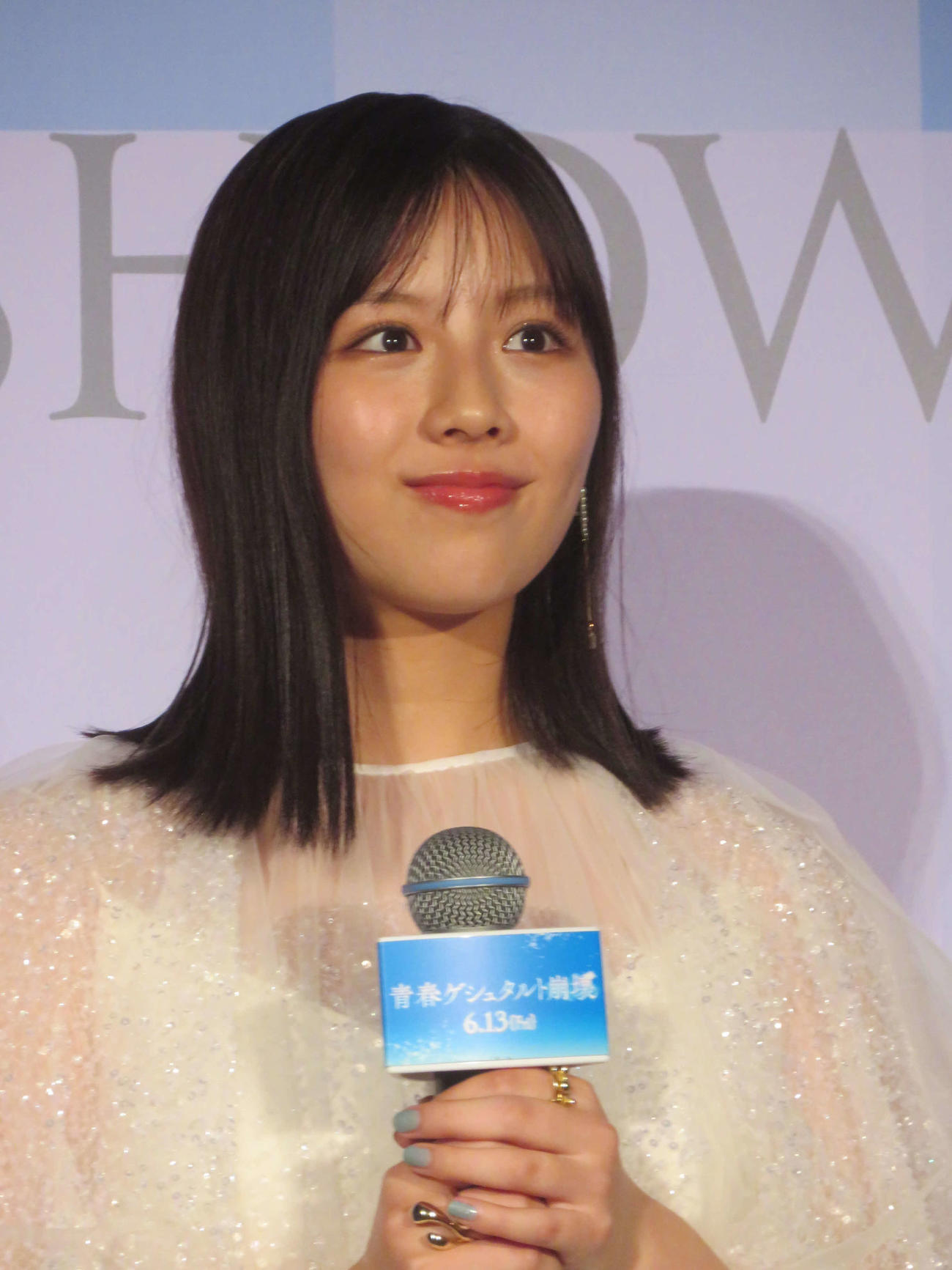 映画「青春ゲシュタルト崩壊」完成披露舞台あいさつに出席した渡邉美穂（撮影・川田和博）