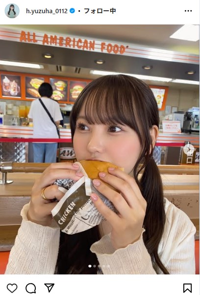 本郷柚巴のインスタグラムから