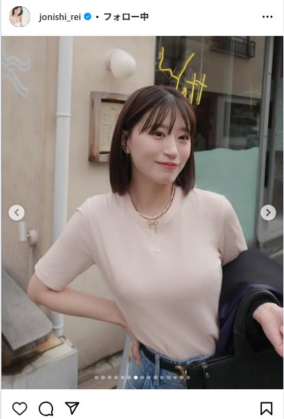 上西怜のインスタグラムから