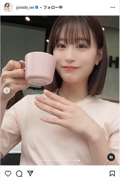 上西怜のインスタグラムから