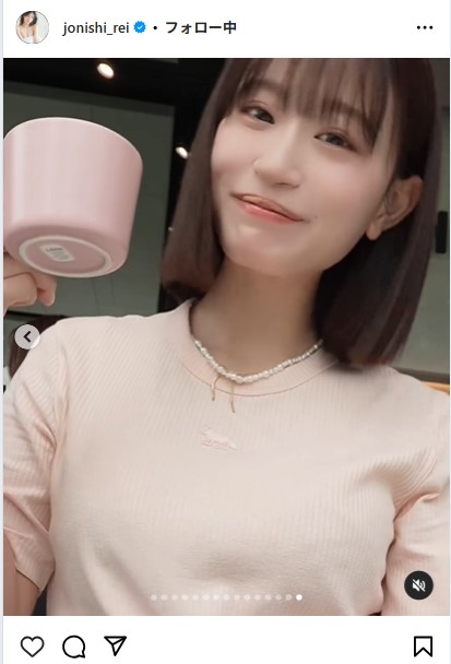 上西怜のインスタグラムから