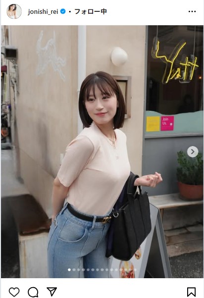 上西怜のインスタグラムから