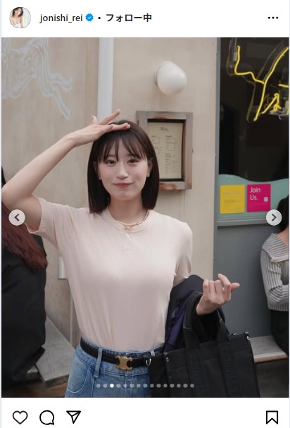 上西怜のインスタグラムから