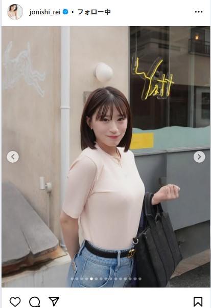 上西怜のインスタグラムから