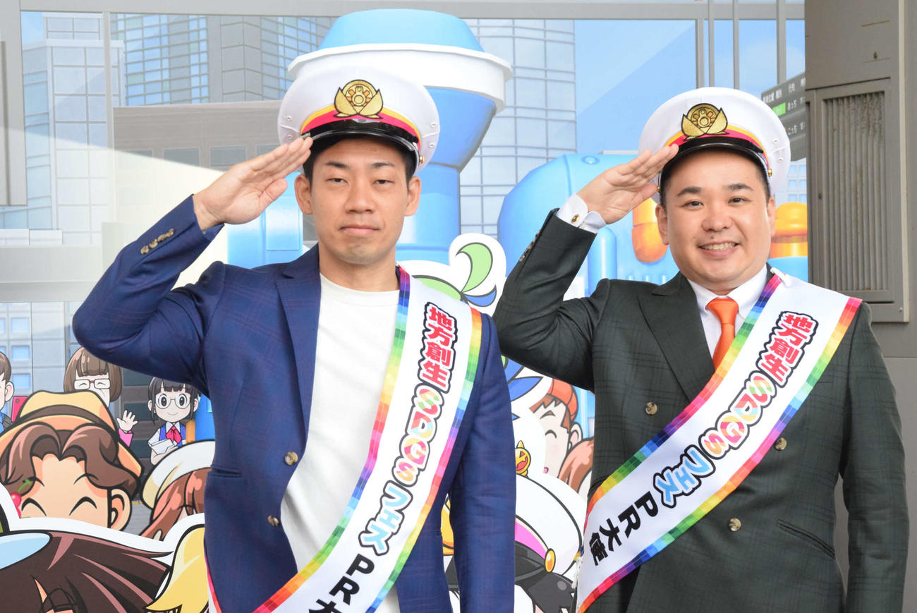 「地方創生SDGsフェス」PR大使に就任したミルクボーイ駒場孝（左）と内海崇（撮影・阪口孝志）