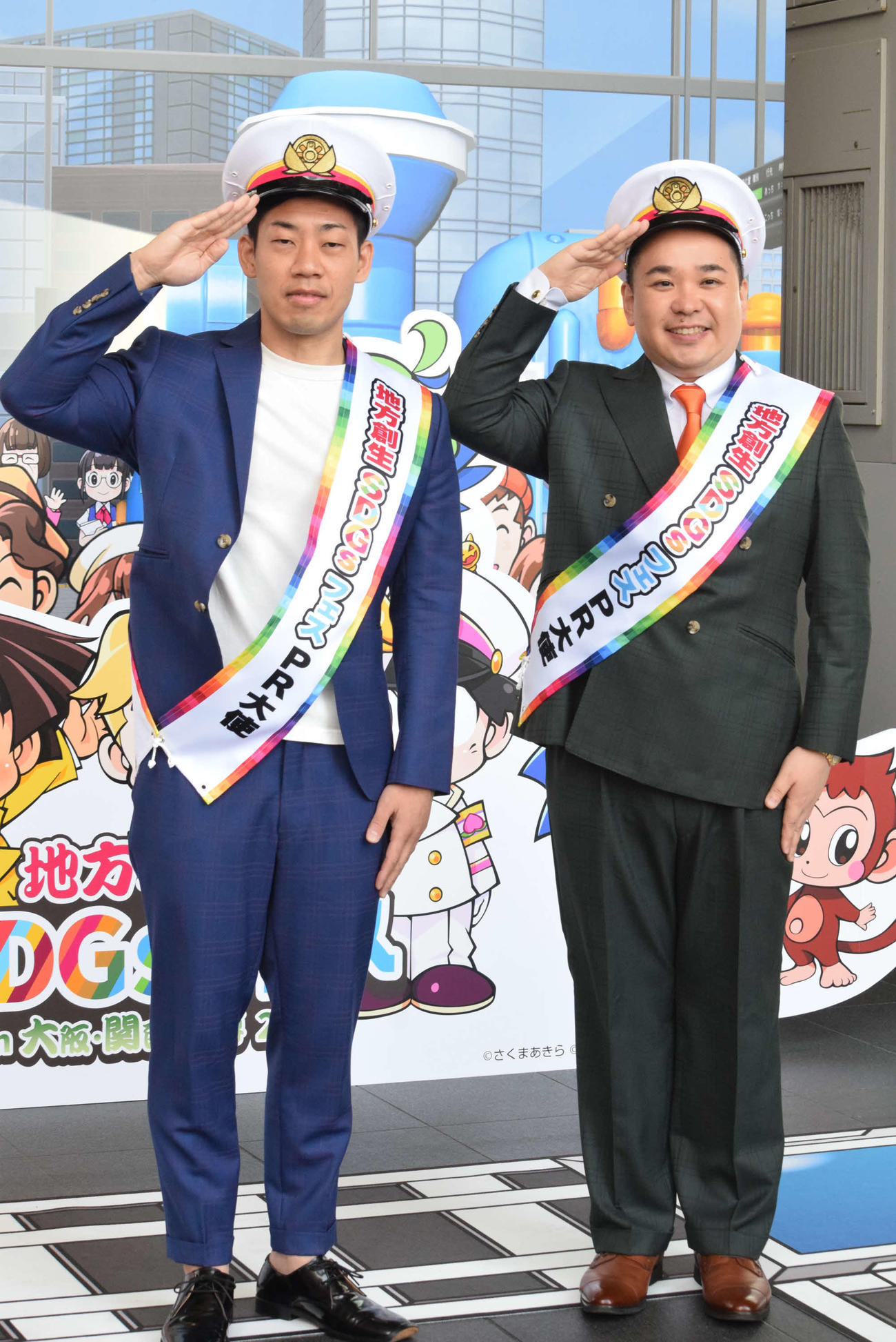 「地方創生SDGsフェス」PR大使に就任したミルクボーイ駒場孝（左）と内海崇（撮影・阪口孝志）
