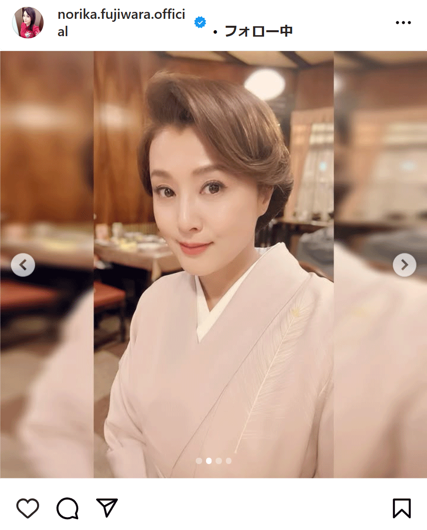 藤原紀香のインスタグラムから