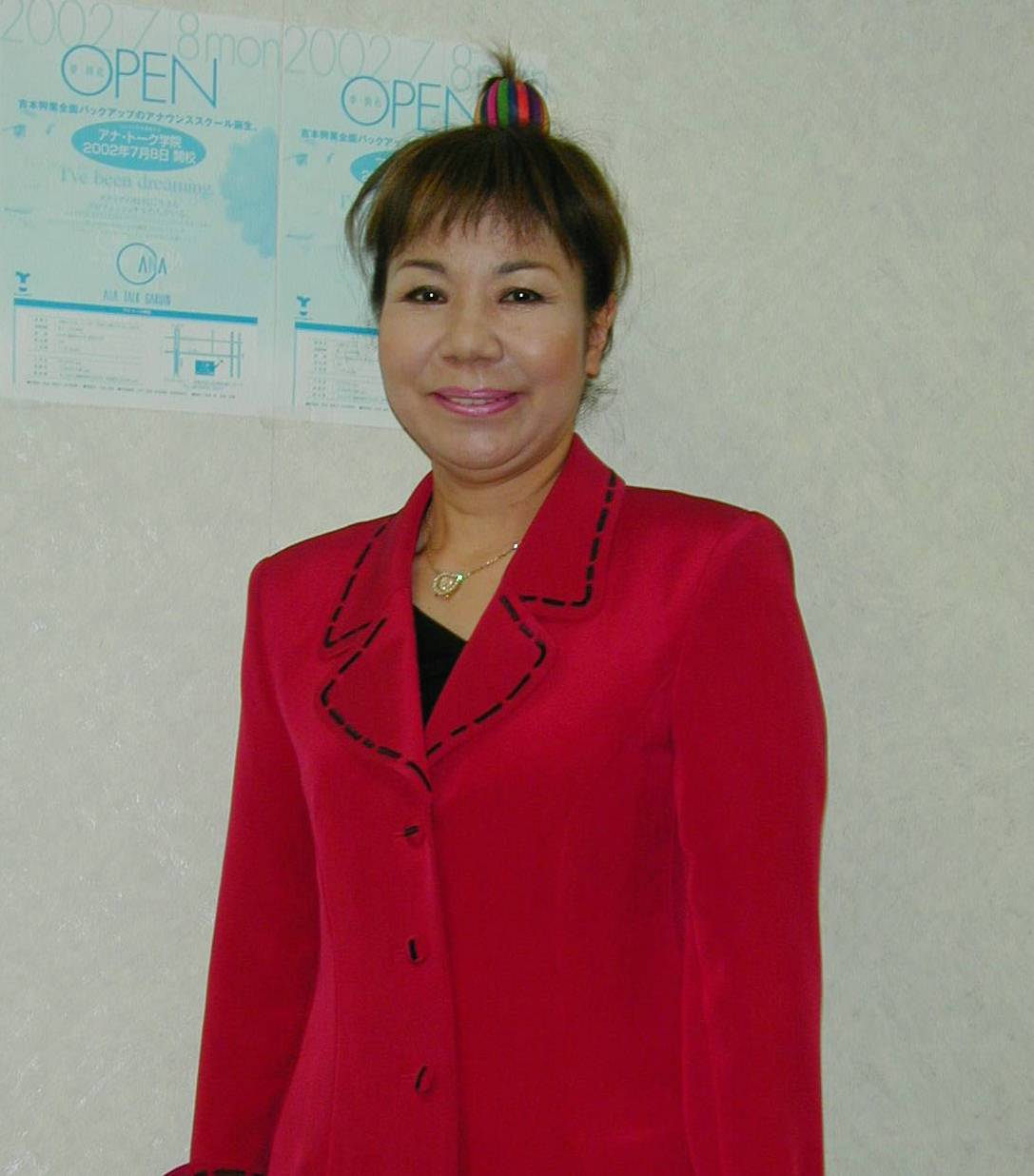 02年5月27日　吉本興業が大阪市内でアナウンサーやナレーターなど“しゃべりのプロ”を育成する「アナ・トーク学院」を2002年7月8日に開校することを発表した。同学院の学院長を務めるタレント鈴木美智子さん