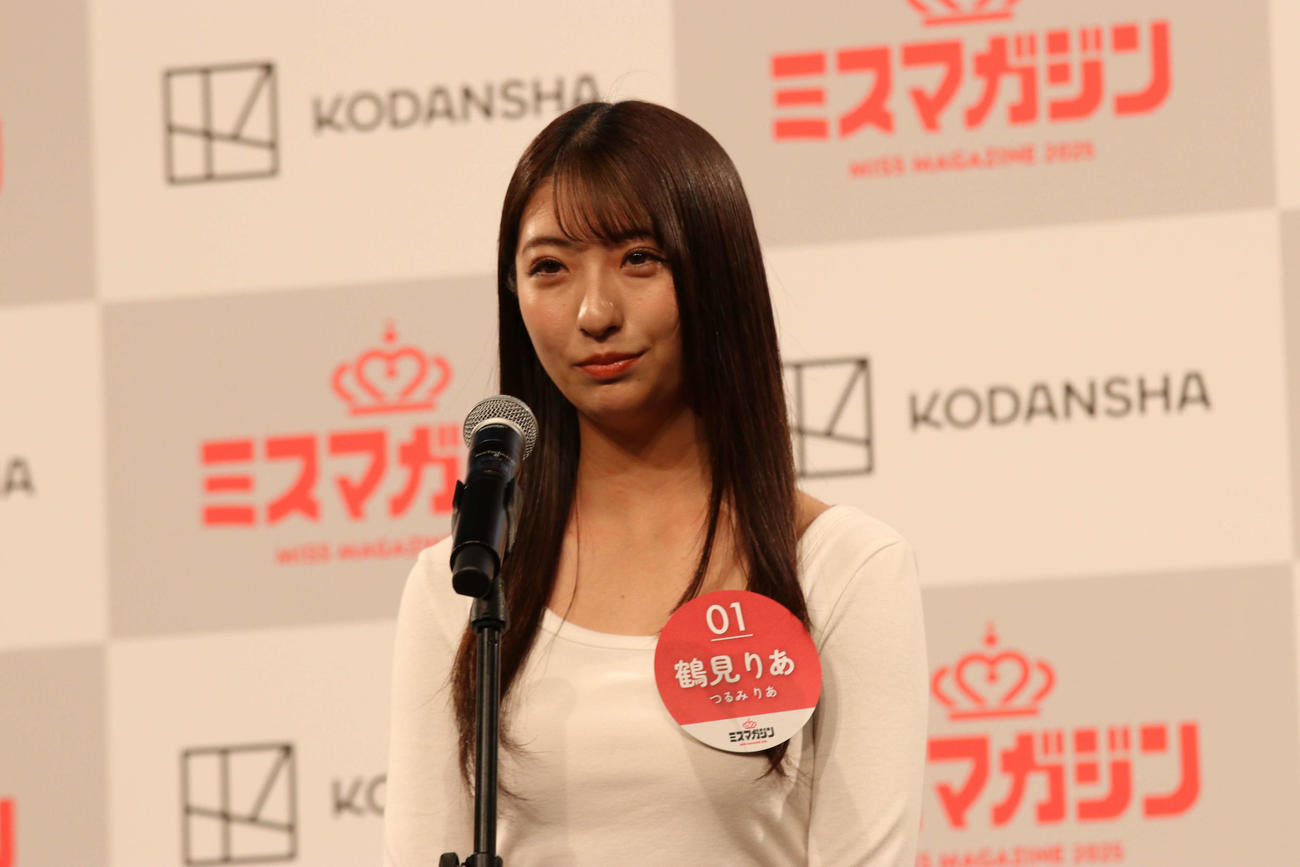 ミスマガジン2025ベスト16お披露目イベント　登壇する鶴見りあ（撮影・北村健龍）