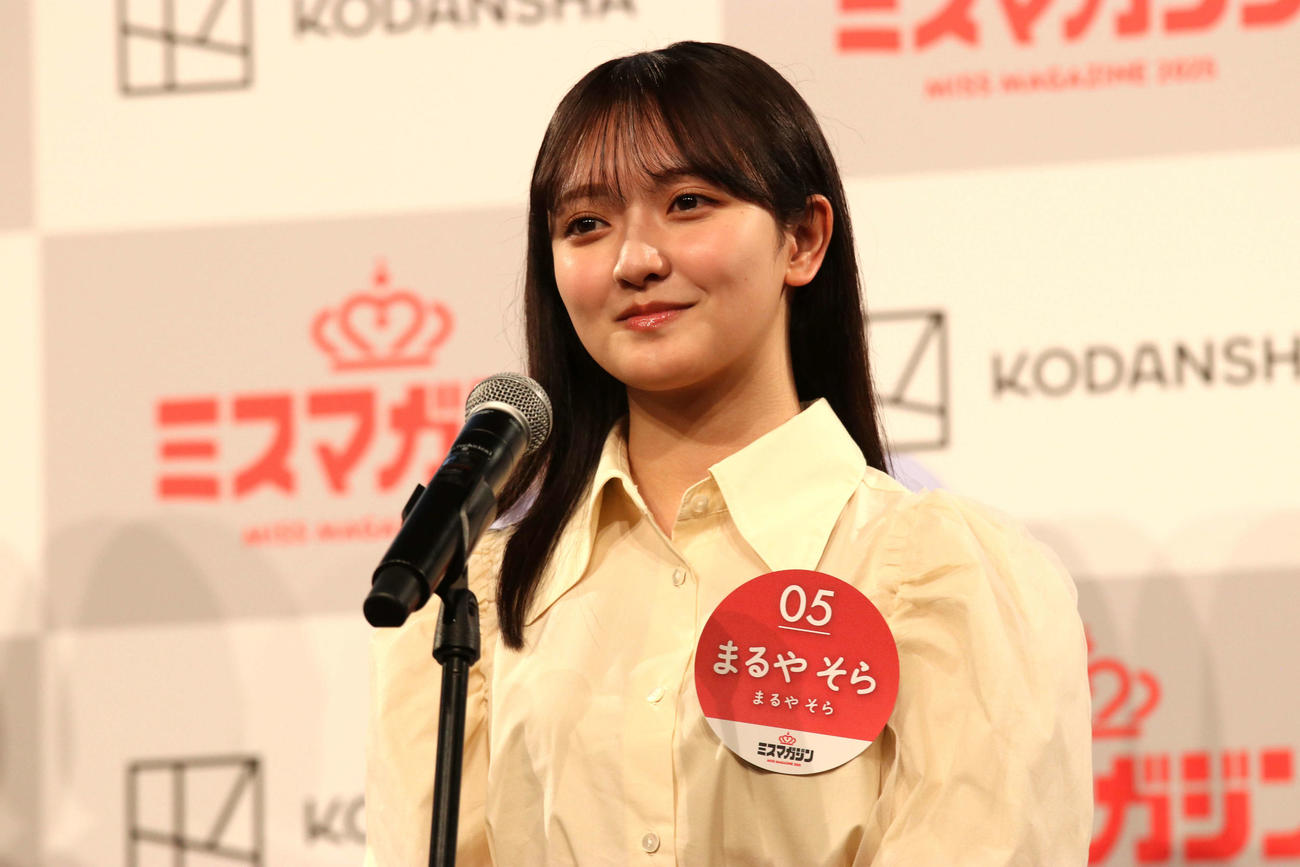 ミスマガジン2025ベスト16お披露目イベント　登壇するまるやそら（撮影・北村健龍）
