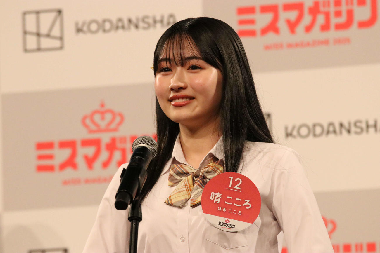 ミスマガジン2025ベスト16お披露目イベント　登壇する晴こころ（撮影・北村健龍）