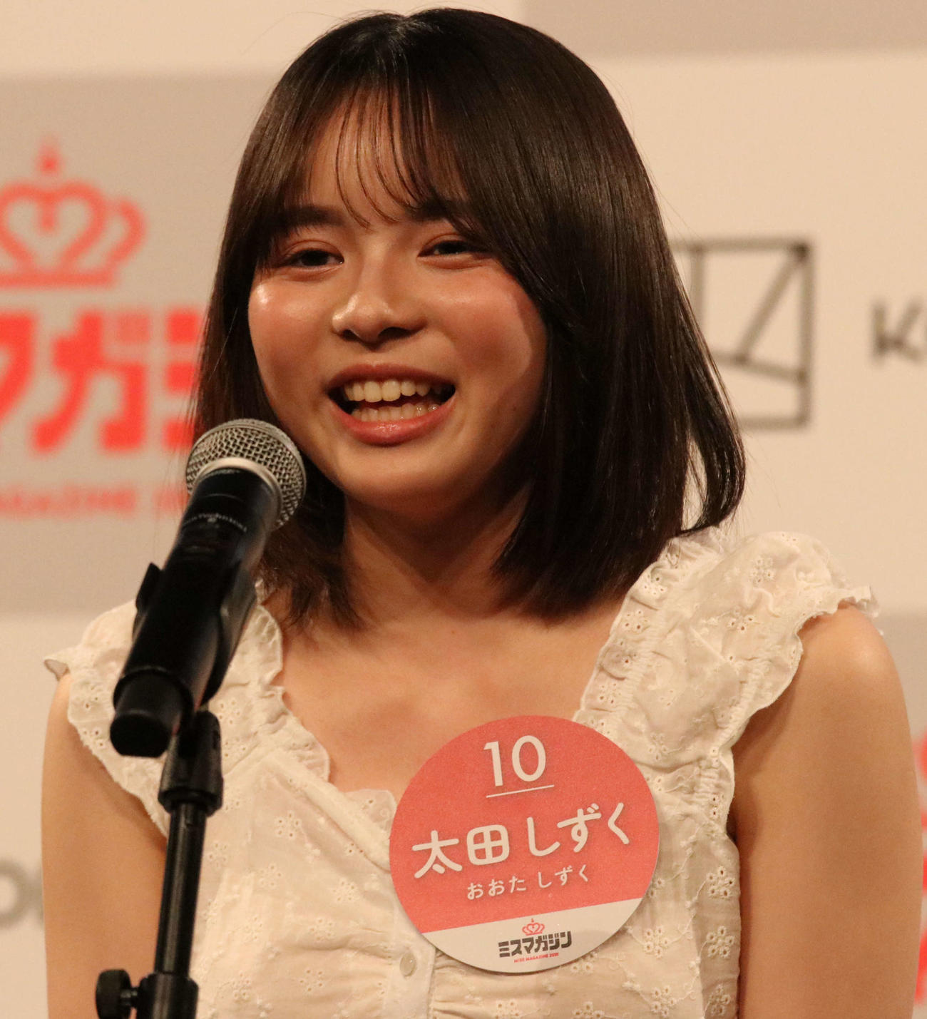 ミスマガジン2025ベスト16お披露目イベント　登壇しものまねを披露する太田しずく（撮影・北村健龍）
