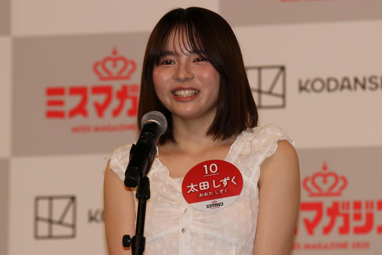 ミスマガジン2025ベスト16お披露目イベント　登壇する太田しずく（撮影・北村健龍）